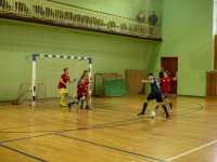 Игры 20-21 ноября